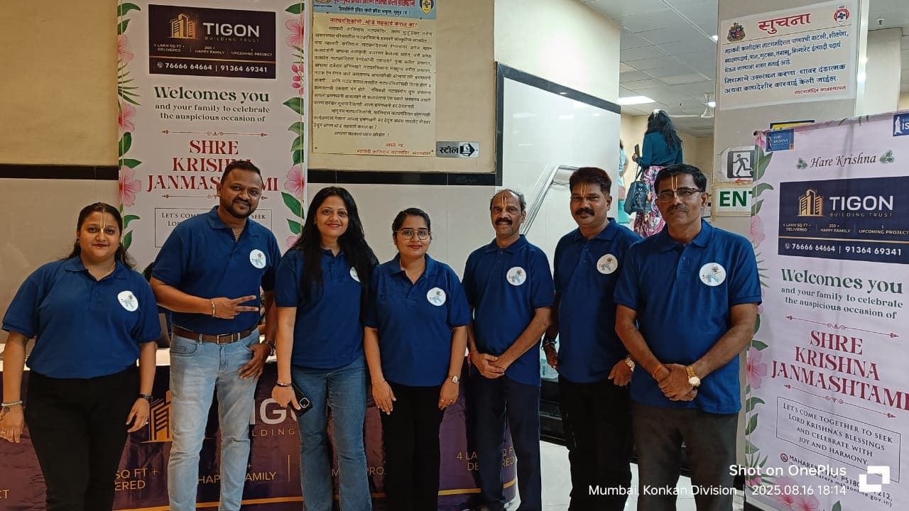 Janmastami Sponsorships - 3